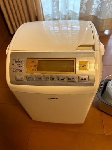 ホームベーカリー