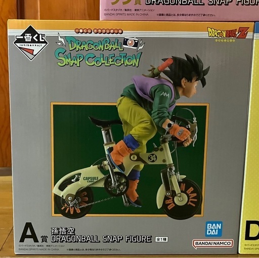 一番くじ ドラゴンボール スナップコレクション A賞孫悟空 D賞ランチ