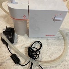 メルシーポット　鼻水吸引機