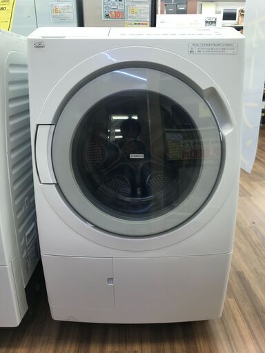 6ヶ月保証付き！！洗濯機　ヒタチ　日立　BD-SV120JL　2024年製　幅(W)620mm × 奥行(D)716mm ×  高さ(H)1065mm　　クリーニング　動作確認済