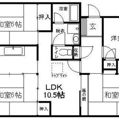 0071◇各個室振分けの4LDK・ご家族世帯におススメです。◇敷...