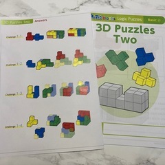 英語版ArTec（アーテック）プログラミングの画像