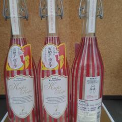 芋焼酎KupiKupiくぴくぴ