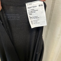 ユニクロ　ヒートテックマタニティレギンス　2枚セットの画像