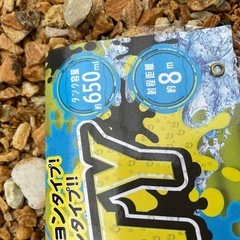 ウォーターガンの画像