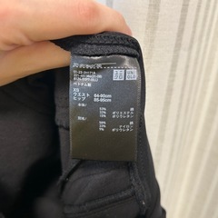 ユニクロ　ウルトラストレッチマタニティレギンスパンツの画像