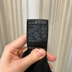 ユニクロ　ウルトラストレッチマタニティレギンスパンツの画像