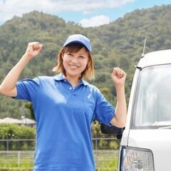 普通免許で始める宅配・企業配達業務／副業OK！希望の曜日や時間・...