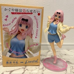 かぐや様は告らせたい藤原千花コアフルフィギュア