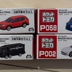 【新品未使用有】トミカの画像