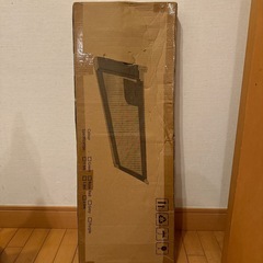 BabyGooベッドガード片側新品　　の画像