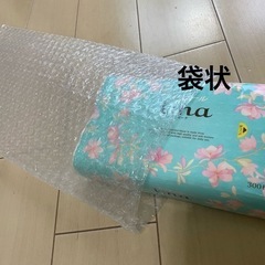 梱包資材　プチプチ　袋状200枚の画像