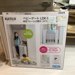 KATOJI ベビーフェンスの画像