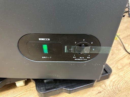 ⭐️激安価格⭐️フォーティーワン 冷凍ストッカー BD-41 小型 冷凍庫 キッチン家電 静音 大容量 ブラック　