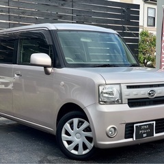 安心の総額表示！車検8年12月11日★ダイハツムーヴコンテそのまま乗って帰れますの画像