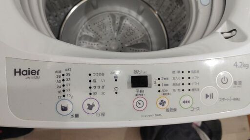 洗濯機 Haier  JW-K42M