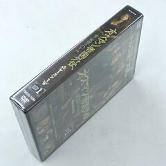 新品未開封 オスマン帝国外伝 愛と欲望のハレム シーズン1 DVD SET1 TWDSS-1084 6枚組 本編862分 トルコ版「大奥」 札幌市 清田区 平岡の画像