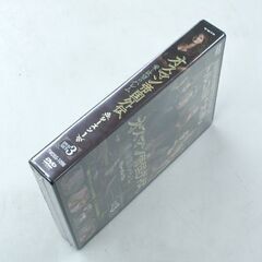 新品未開封 オスマン帝国外伝 愛と欲望のハレム シーズン1 DVD SET3 TWDSS-1096 5枚組 本編716分 トルコ版「大奥」 札幌市 清田区 平岡の画像