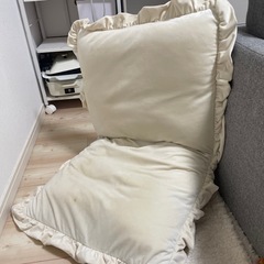 フランフラン座椅子