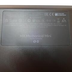 logicool MX Mechanical Mini(茶軸)の画像