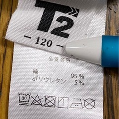 子供服（T2女の子120）の画像