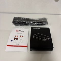 ✨高品質✨ 電熱パンツ　説明書ファスナー付き　アウトドア　男女兼用Ｓ　洗濯可の画像