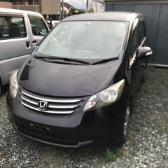 ホンダフリード