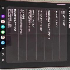 値下げ！早い者勝ち!Galaxy Z fold2の画像