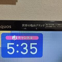 アクオス40インチ