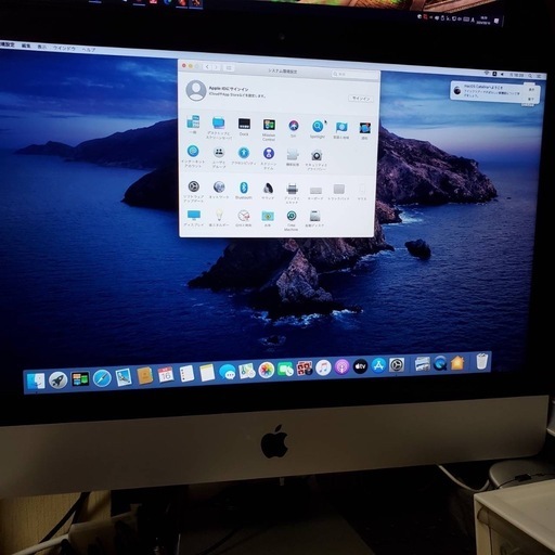 iMac Quad-Core Intel Core i5 2.7GHz　純正マウス、キーボード