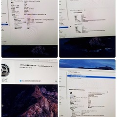 iMac Quad-Core Intel Core i5 2.7GHz　純正マウス、キーボード