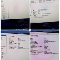 iMac Quad-Core Intel Core i5 2.7GHz　純正マウス、キーボード