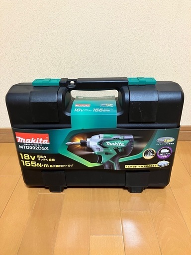 【値段交渉可能】マキタ(Makita) コンパクト 充電式インパクトドライバ