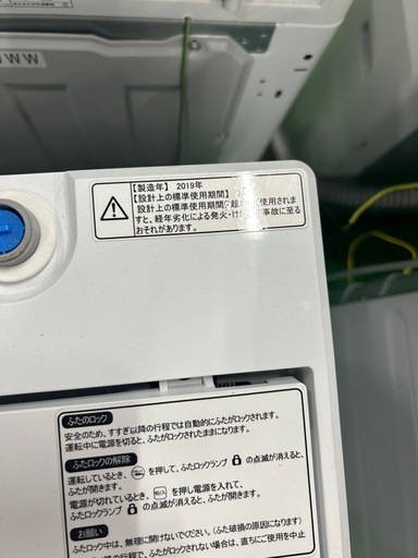 ご来店時、ガン×2お値引き‼️Hisense(ハイセンス) 2019年製 5.5kg 洗濯機?