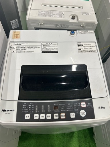 ご来店時、ガン×2お値引き‼️Hisense(ハイセンス) 2019年製 5.5kg 洗濯機?