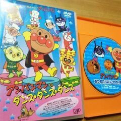 アンパンマン　DVD2枚セット