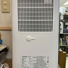 【衣類乾燥除湿器】SHARP　美品　2021年式　埼玉県　和光市　リサイクルショップ　ケイラック　GMW78　の画像
