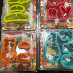 【お取引中】ベジタブルトイ