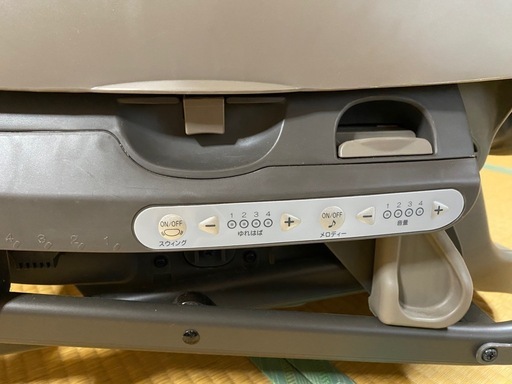 ハイローチェア コンビ 電動 オートスウィング 