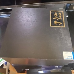 10個セット　有田焼　有田のうつわ　永泉　ホタル　三つ脚　小鉢　2種類×5客セットの画像