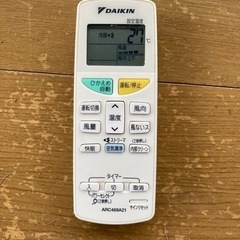 エアコンの画像