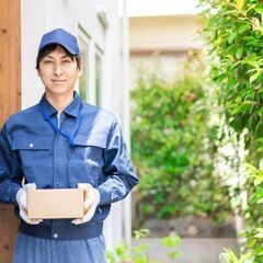 ☆土日祝日休み！未経験から始める業務委託ドライバー！