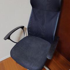 リクライニングチェア オフィス ゲーミング