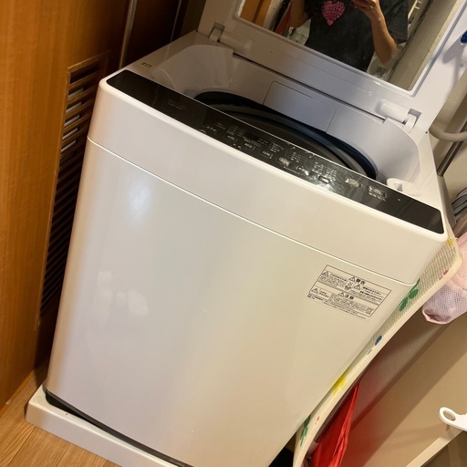 アイリスオーヤマ洗濯機