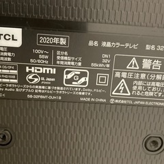 テレビ　32型の画像