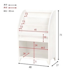 【値下げしました】アンティーク調　絵本棚　ホワイトの画像