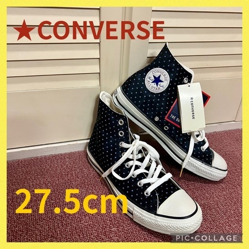 【新品】コンバース：オールスター/ハイカット/ネイビー水色ドット27.5cm