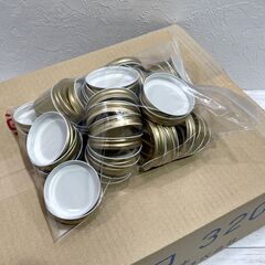 新品 食料ガラス瓶 広口 320mL 40本入1ケース 未開封 蓋付き ビン 第一硝子 ジャム瓶 キムチ ピクルス 1ADW0301①の画像