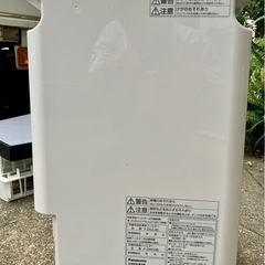 ナノイー・パナソニックPanasonic F-VXS40 ナノイー搭載空気清浄機の画像