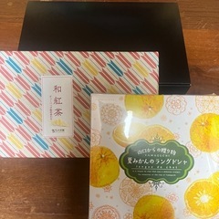 ３つセット